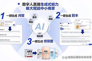 足协罚单：赣州瑞狮官员因辱骂裁判，禁止入体育场5场+罚款2.5万