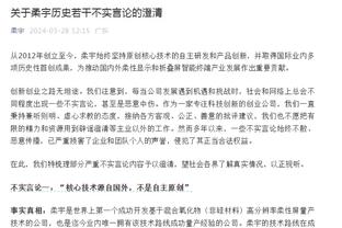 不理想！比尔疑似手指受伤提前退赛 全场11中4拿到9分5板6助